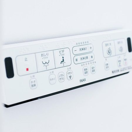 ぷふか浅草 Hotel Токио Екстериор снимка